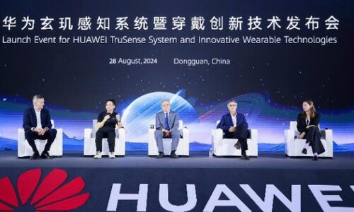 Huawei ra mắt hệ thống công nghệ theo dõi sức khỏe mới | Số hóa | Tài Chính