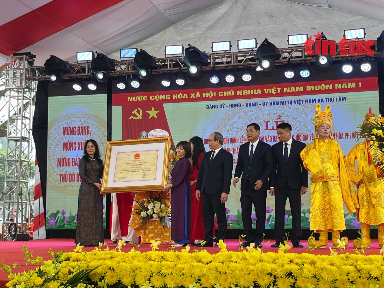 Chú thích ảnh