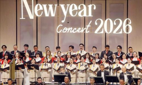 Chương trình hòa nhạc ‘New Year Concert 2026’ chào Xuân Bính Ngọ